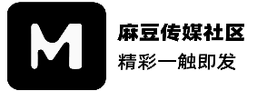 麻豆视频官网频道 - 高清精选